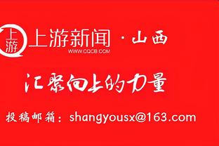 ?喜提养生局！阿努诺比“只”出战37分钟 轻砍14分7板